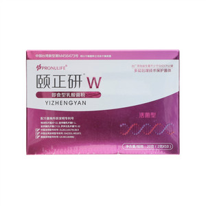颐正研W活菌型即食型乳酸菌粉?