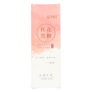 萃莼堂桂花黑糖姜茶