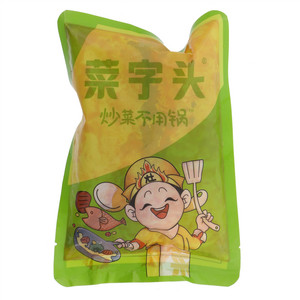 菜字头炒菜不用锅红烧肉