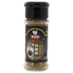 五味和秋蝶舞月饼礼盒