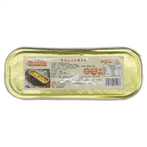 集每味黑胡椒芝士焗土豆