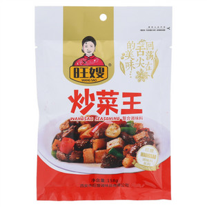旺嫂炒菜王