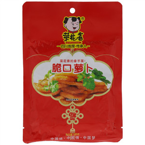 菜花香脆口萝卜