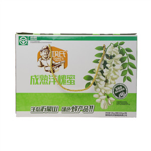 巩氏成熟洋槐蜜