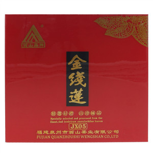 翁山品牌一级金线莲（JX05）