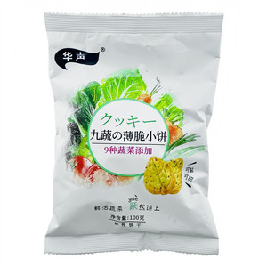 华声美迪奥九蔬薄脆小饼