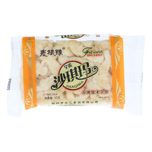 麦根缘鸡蛋沙琪玛