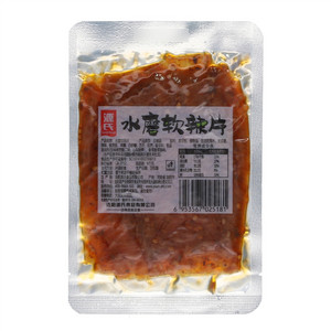 源氏水磨软辣片