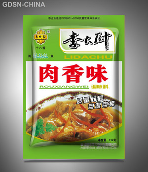 肉香味固态复合调味料