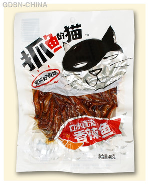 抓鱼的猫（香辣鱼）
