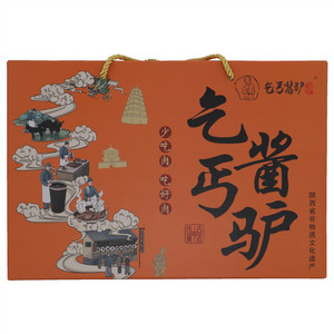乞丐酱驴驴肉礼盒
