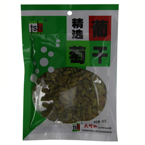 天时和 精选葡萄干