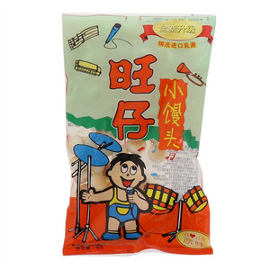 旺仔小馒头原味蜂蜜45g