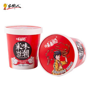 家乡人味来顺香辣小龙虾味过桥米线