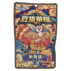 阮小脆吮指烧椒香味花椒锅巴