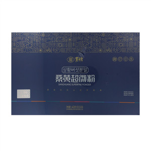 黄之皇牌桑黄超微粉