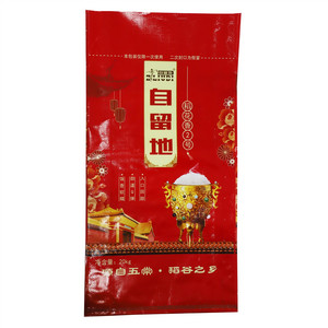 自留地稻花香2号