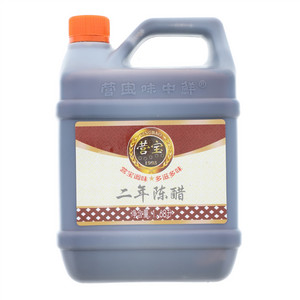 营宝二年陈醋（酿造食醋）