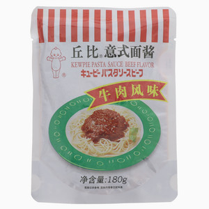 丘比牛肉风味意式面酱