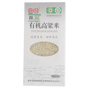 熙旺有机高粱米