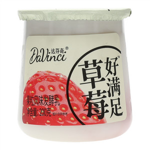 200g达芬奇草莓好满足