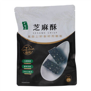 中膳堂芝麻酥