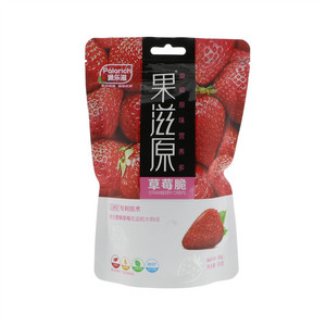 果滋原草莓脆30克
