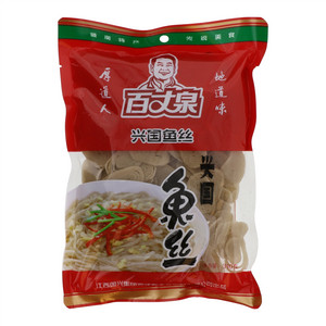 百丈泉兴国鱼丝