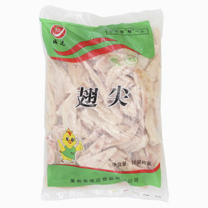 成达鸡翅尖 