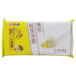 祐康珍品宁波汤圆爆浆榴莲汤圆