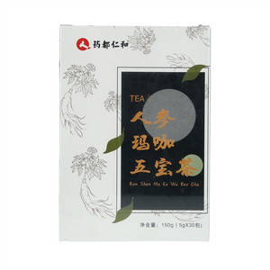 药都仁和人参玛咖五宝茶