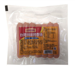 士林台味台湾风味烤香肠