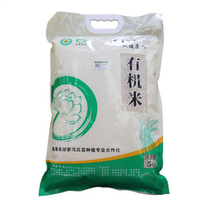 邱湾丰园有机米