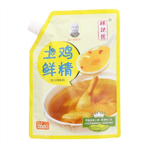 祥记圆拌粉拌面王908克