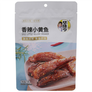 79g香辣小黄鱼
