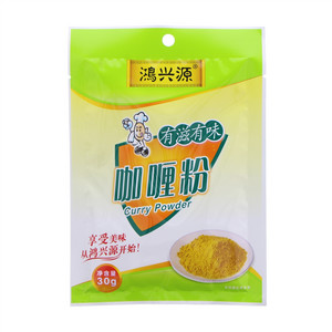 鸿兴源咖喱粉