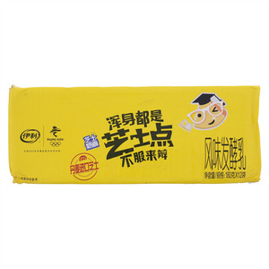 伊利丹麦进口芝士风味发酵乳