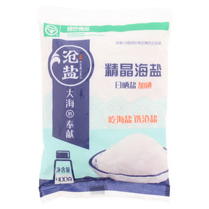 沧盐精晶海盐