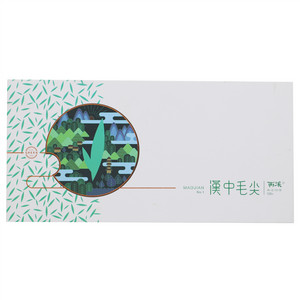 雨溪汉中毛尖