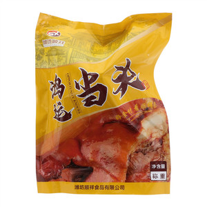 潍坊顺祥鸿运当头