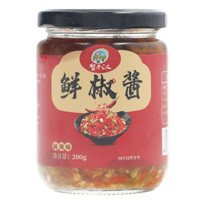 贺老汉麻辣味鲜椒酱