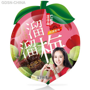 溜溜梅玫瑰蜜梅