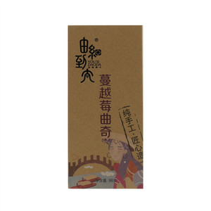 由细到大蔓越莓曲奇