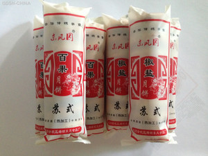 东风园百果苏式月饼