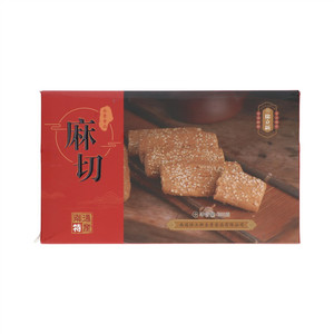 徐立新麻切