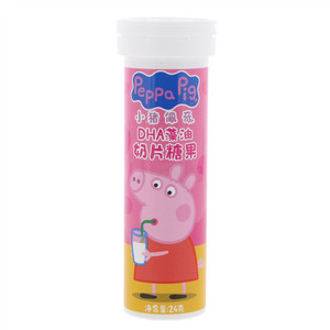 小猪佩奇DHA藻油儿童奶片