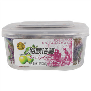泉利堂润喉话梅208g