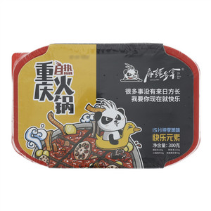 麻辣多拿重庆自热火锅-快乐元素