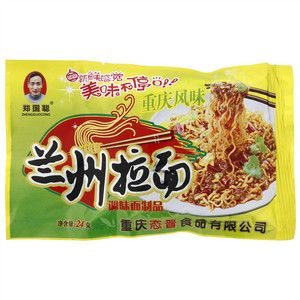 郑国聪兰州拉面调味面制品