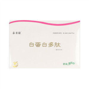 泰来康白蛋白多肽(固体饮料)